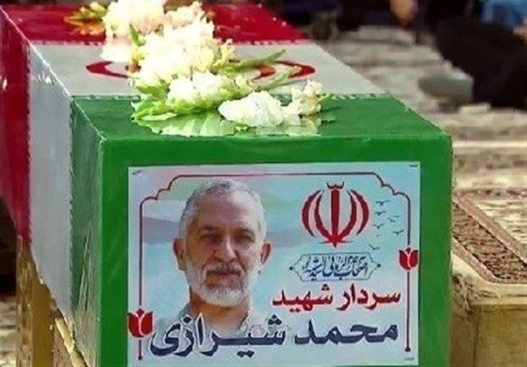 وداع باشکوه با پیکر سرلشکر شهید محمد شیرازی در حرم رضوی