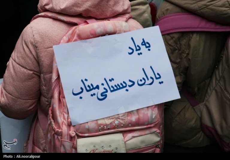 پیگیری جنایت آمریکا در شهادت دانش‌آموزان مینابی از مراجع بین‌المللی