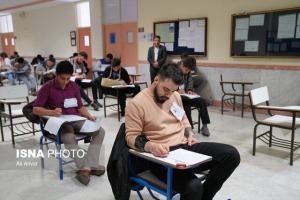 امروز آخرین مهلت انتخاب رشته آزمون دکتری