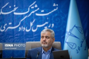 تاکید رئیس کل دادگستری استان تهران بر ضرورت رصد و پیگیری جدی امور حوزه پیشگیری