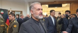 برخی کشورها از جمله روسیه از پرداخت عوارض عبور از تنگه هرمز مستثنی شده‌اند