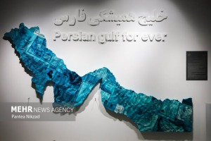 خلیج فارس از «نارمتو» تا «دریای پارس»؛ زادگاه بزرگترین تمدن‌های تاریخی