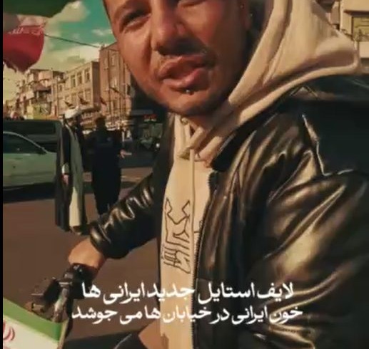 لایف استایل جدید تهرانی‌ها کف خیابان‌های شهر با پرچم ایران