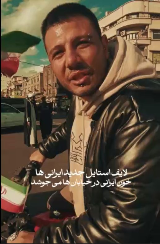 لایف استایل جدید تهرانی‌ها کف خیابان‌های شهر با پرچم ایران