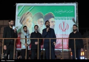 مدیریت تنگه هرمز در اختیار ایران باقی می‌ماند