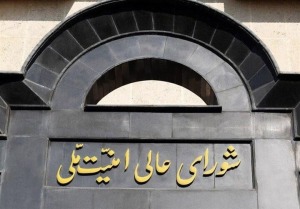 هرگونه اخلال در عبور و مرور شناورها نقض آتش‌بس است