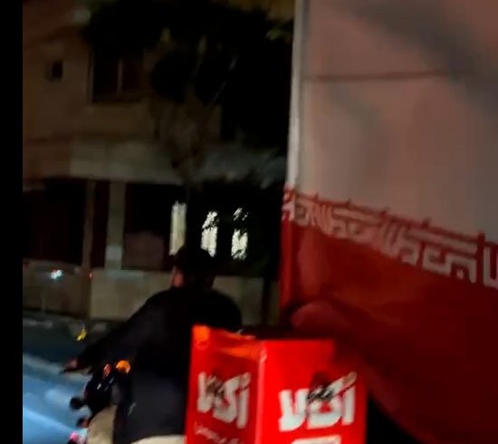 پیک موتوری تراز دور دور با پرچم لاکچری ایران