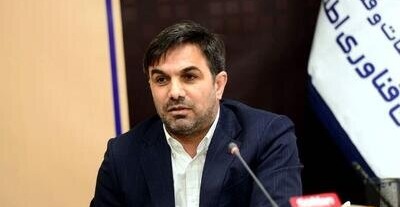 ۸۳ میلیون کاربر در پنجره واحد دولت