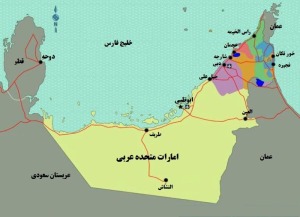 امارات روی گسل اختلافات فرهنگی و سیاسی؛ سرنوشت «شارجه» چه می‌شود؟