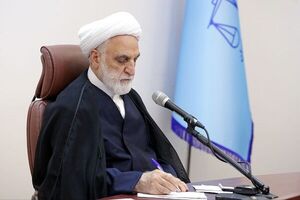 امروز آزمونی دیگر در راه است