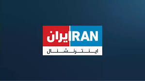 سوتی های عجیب خبرنگار ایران اینترنشنال
