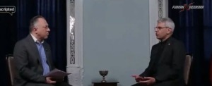 حامیان تجاوز، همدست آمریکا هستند
