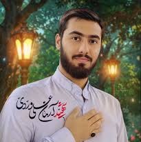 بیاد شهید آرمان علیوردی
