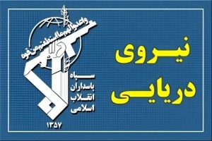 جهان در مقابل جبهه اپستین بیدار خواهند شد
