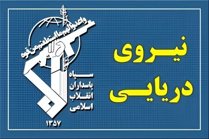 جهان در مقابل جبهه اپستین بیدار خواهند شد