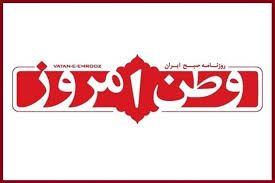 ناوچه‌های کوچک ایرانی؛ سریع و خشن