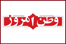 آمریکا باید امتیاز دهد