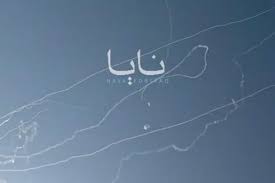 آسمان اسرائیل خط خطی شد!