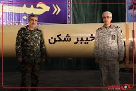 برگزاری اولین سالگرد شهیدان حاجی‌زاده و محمود باقری