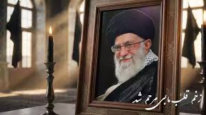 آقا زندگیمون بدون تو عذابه…