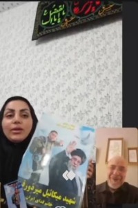 گفت‌وگوی تصویری قالیباف با خانواده یکی از دانش‌آموزان شهید میناب