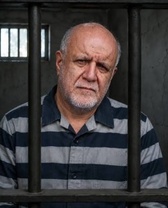 ژنرال در بند