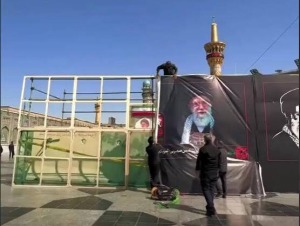 آماده‌سازی حرم مطهر امام رضا علیه السلام برای تدفین امام شهید