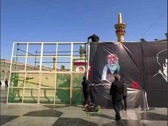 آماده‌سازی حرم مطهر امام رضا علیه السلام برای تدفین امام شهید