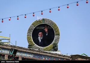 محدودیت‌های ترافیکی مراسم تشییع و وداع امام شهید در مشهد