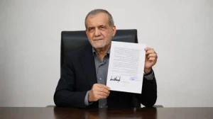 نوبت تعهد رئیس‌جمهور