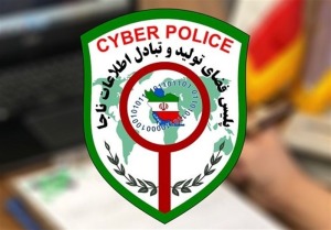 هشدار پلیس به پیام‌رسان‌های بومی
