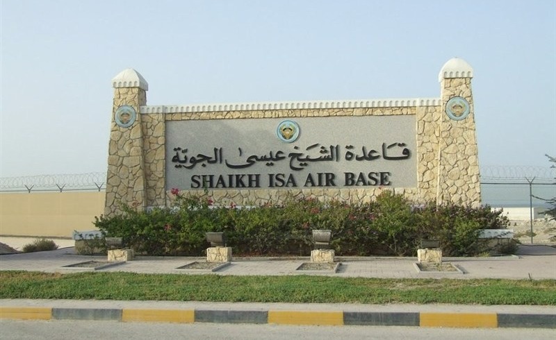 چشم دیجیتال سنتکام در بحرین کور شد