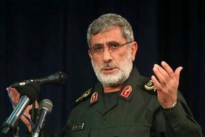 پیام سردار قاآنی در آستانه برگزاری تشییع رهبر شهید در عراق