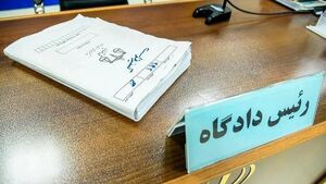 کیفرخواست سارق مسلح طلافروشی‌های تهران صادر شد