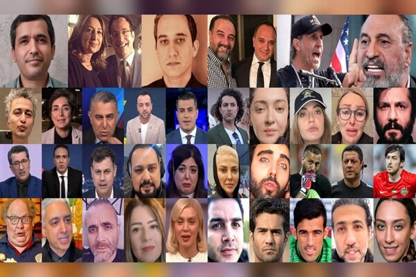 از توقیف دارایی‌ها تا بازگرداندن منابع به بیت‌المال