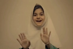 درباره اسرا …
