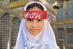 پدر مینابی وصیت‌نامه دختر شهیدش را می‌خواند …