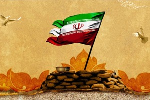 در کنار عشق به وطن، باید راه دفاع از آن را هم آموخت
