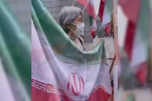 ادای احترام مردم آزادی‌‎خواه ژاپن به مردم مقاوم ایران