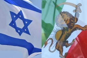 اعلان انزجار ناظران خارجی پس از تماشای پرچم شیر و خورشید در کنار پرچم رژیم صهیونیستی