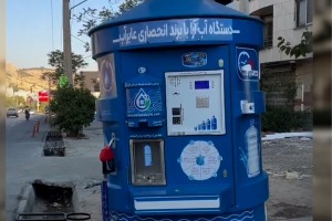 دستگاه تولید داخل با کلی امکانات؛ فراتر از انتظار!