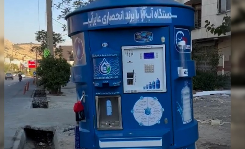 دستگاه تولید داخل با کلی امکانات؛ فراتر از انتظار!