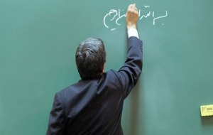 حرف‌های جالب یک معلم آزاده؛ استعفا نمی‌دهم، چون کشورم برایم مهم است