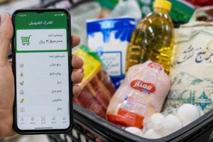 افزایش رقم کالابرگ آغاز شد
